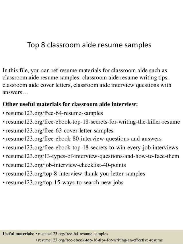 school aide resumes