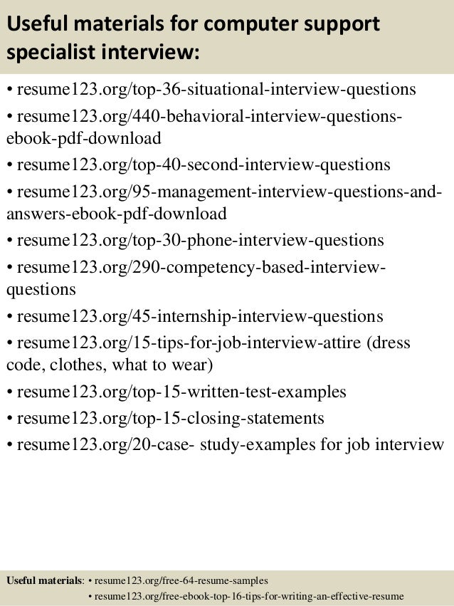 sample help desk resumes