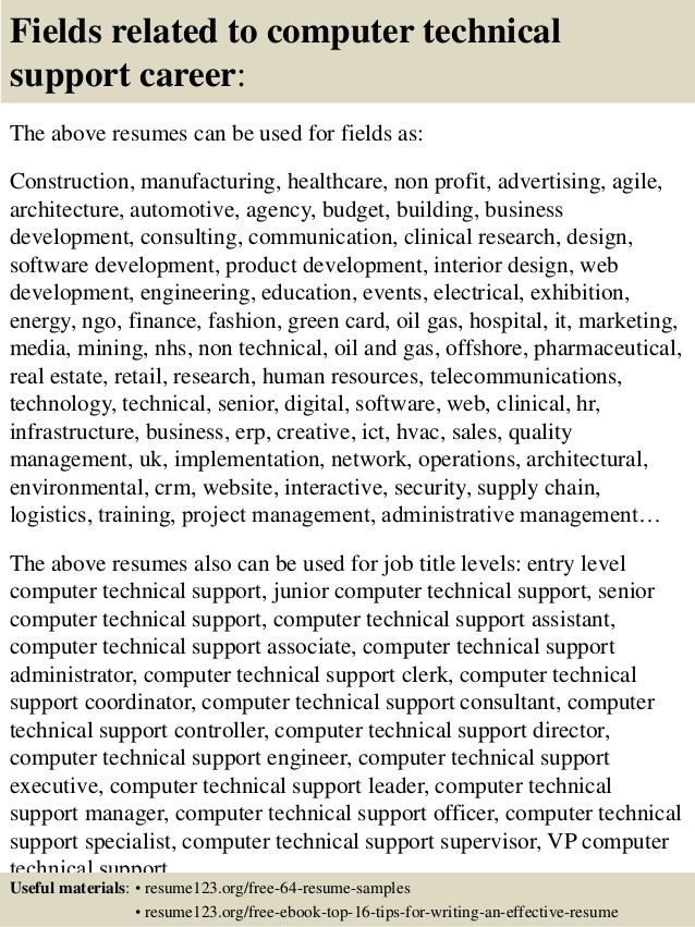 technical resume sample