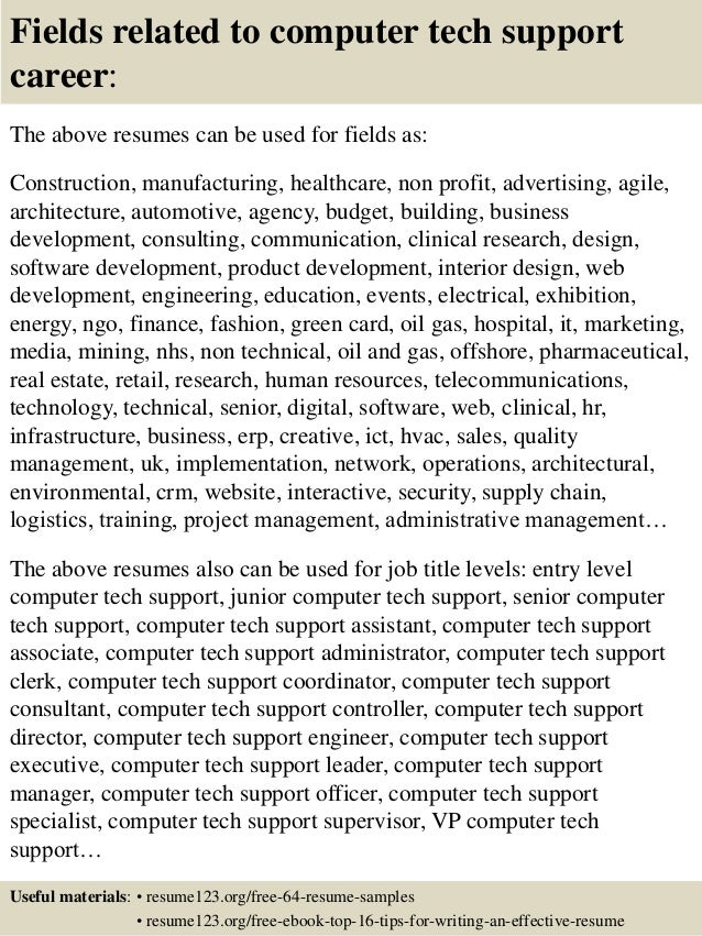 Computer support specialist resume samples