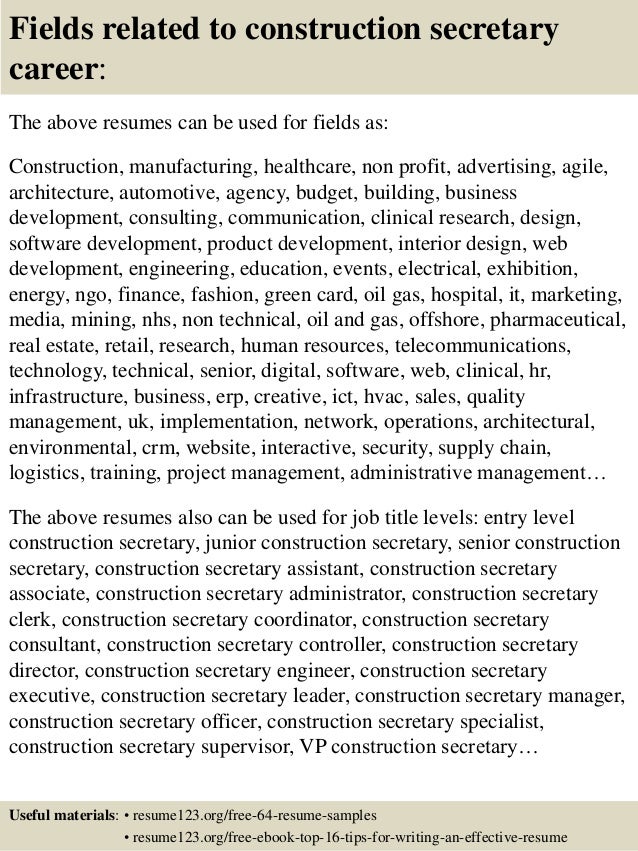 cover sheet for resume