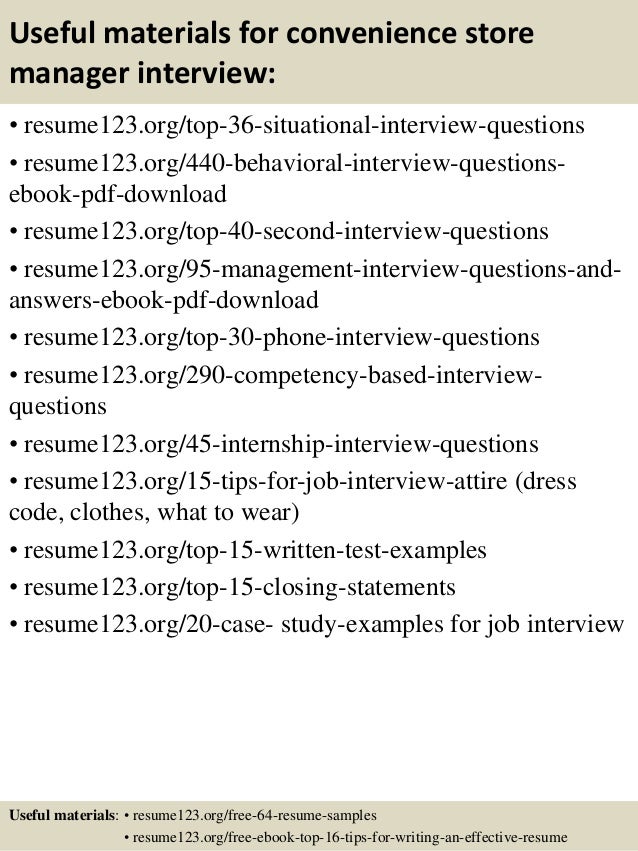 convenience store resume