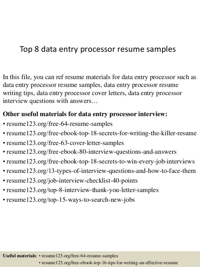 data processor cover letter