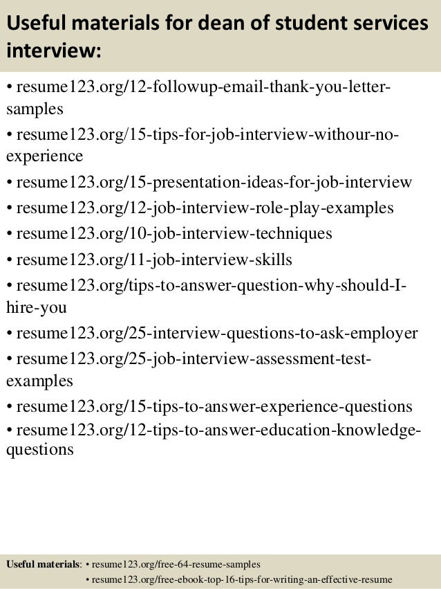 student services resumes