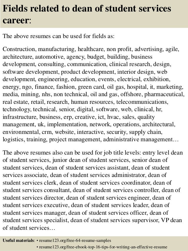student services resumes
