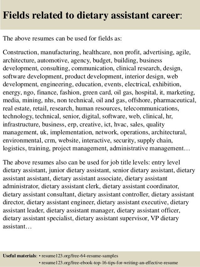entry level teacher aide resume samples