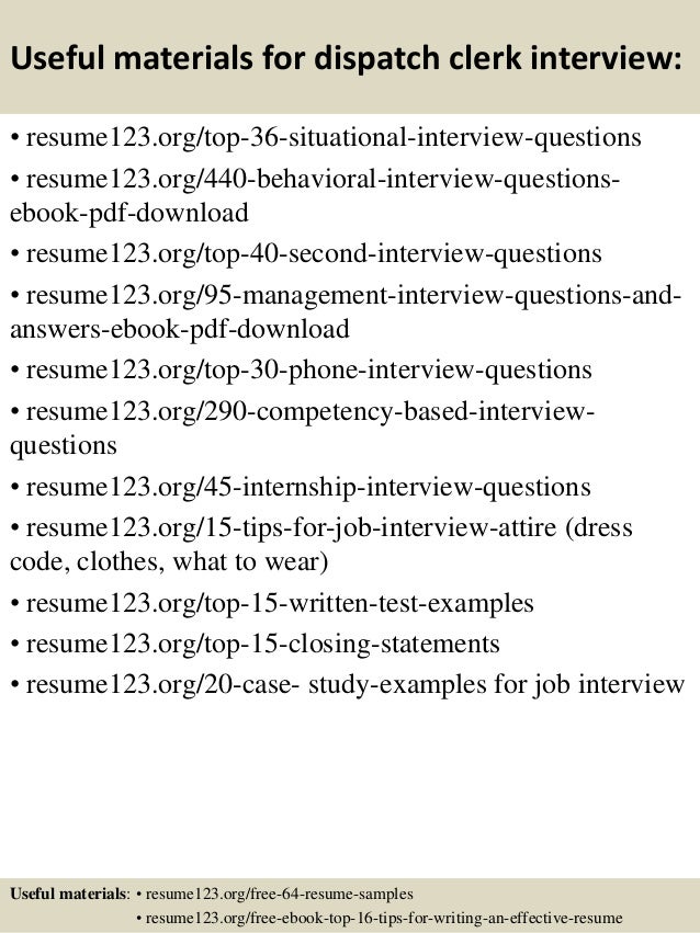 duties of a dispatcher