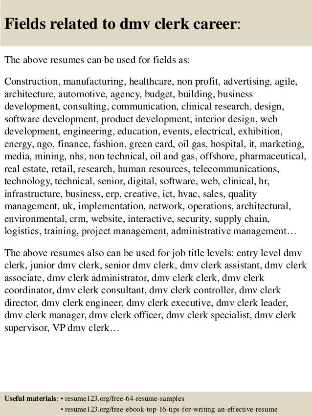 Dmv clerk resume