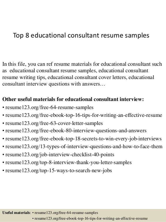 resume samples for teaching