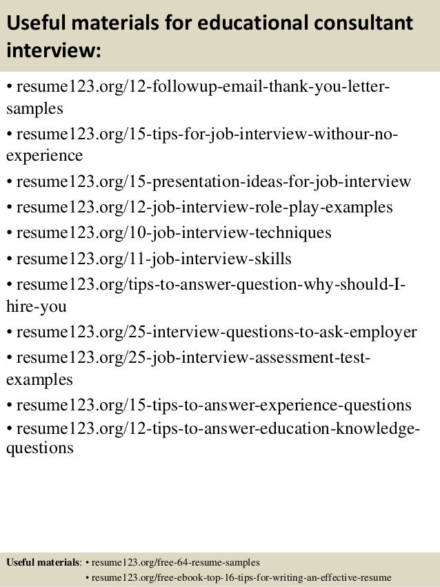 Resume resource ru