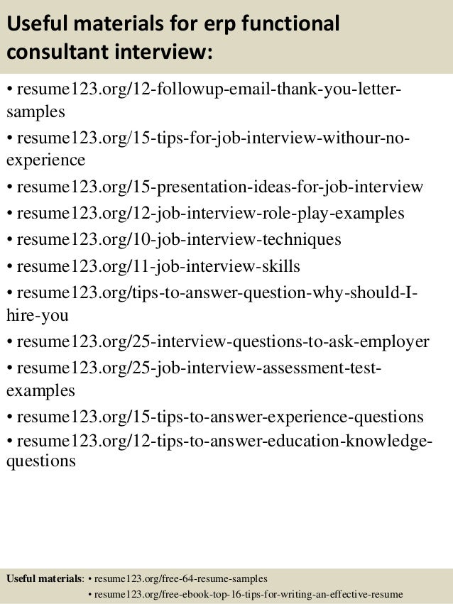 sap functional consultant resumes