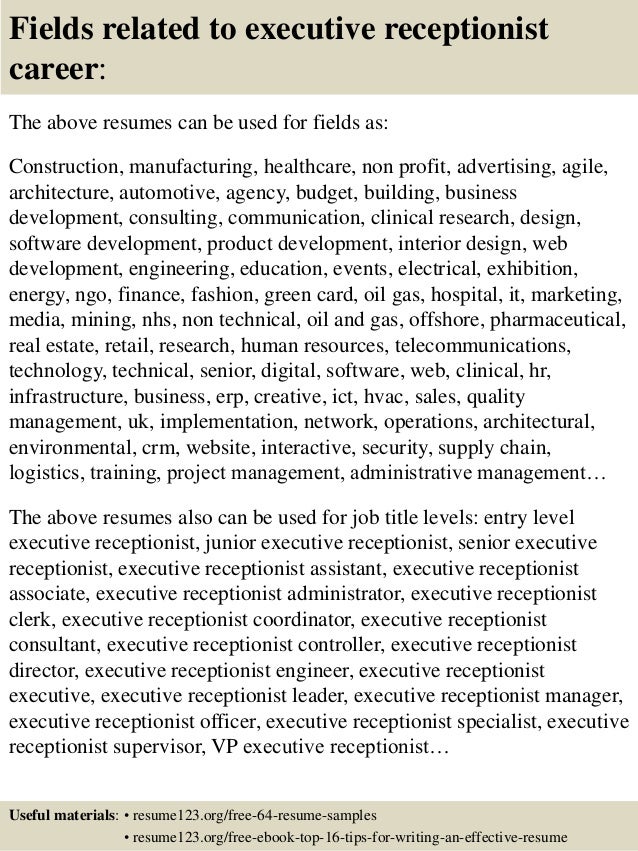 executive receptionist resumes