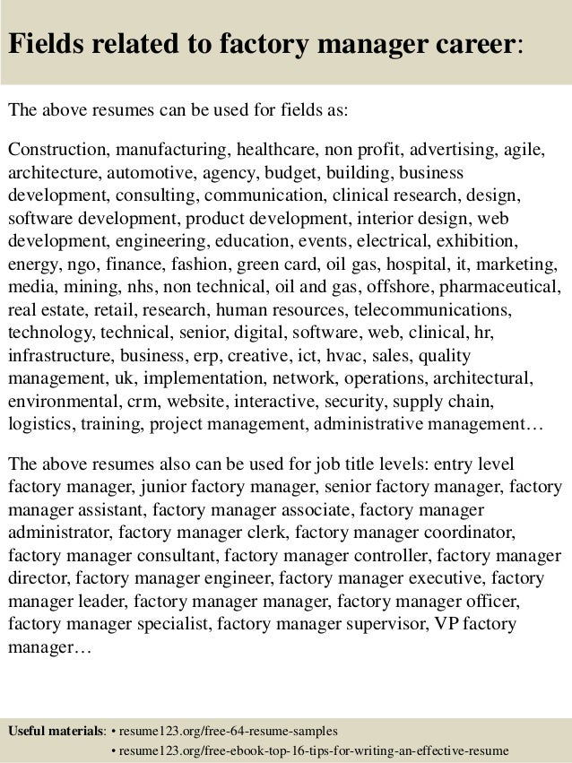 16 Fields Related To Factory 16 Fields Related To Factory