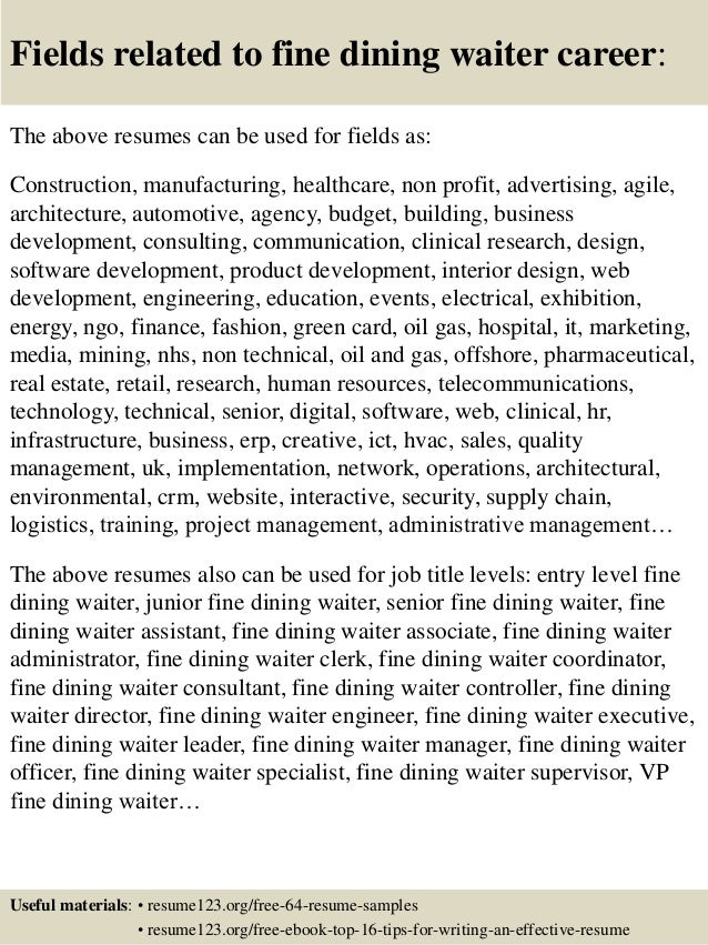 fine dining server resume samples