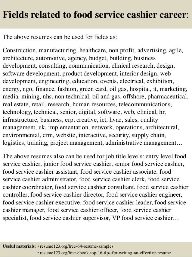 restaurant server resume sample free
