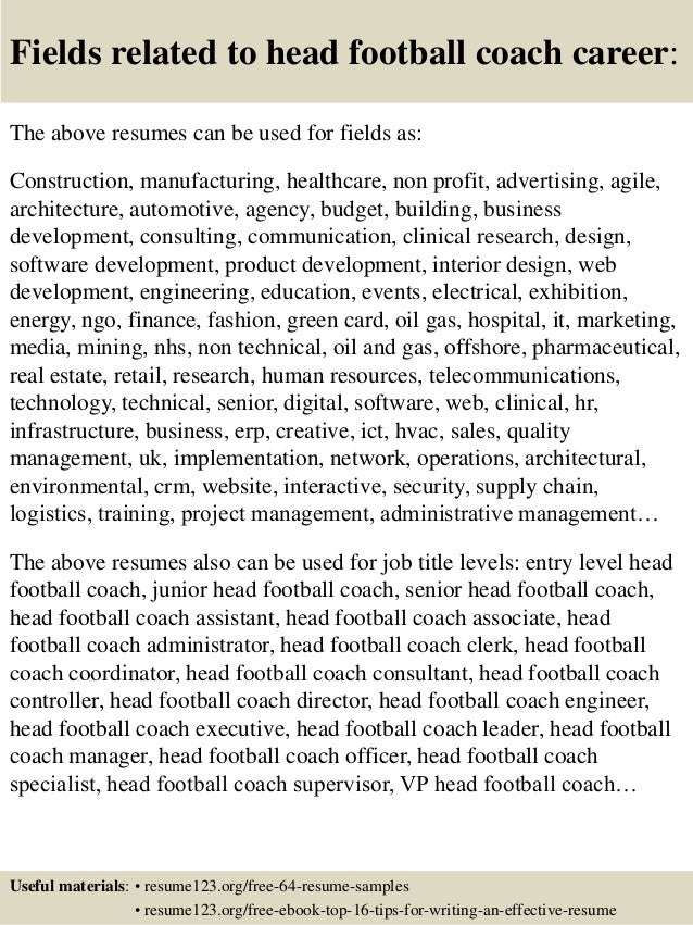 football coach resumes
