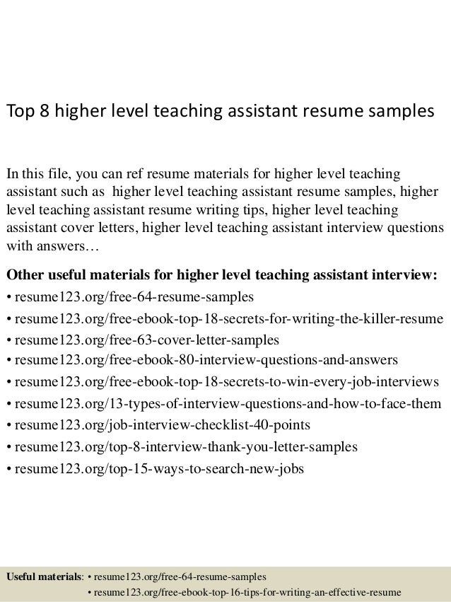 teaching assistant resumes
