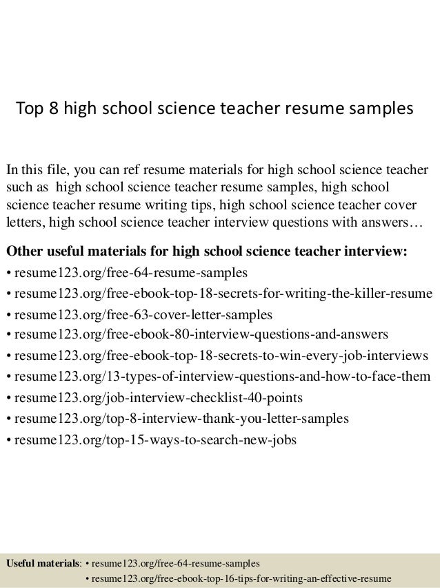 top 8 high school science teacher resume samples sample of high school resume