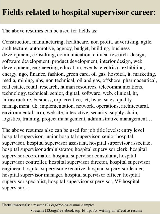 hospital supervisor resume