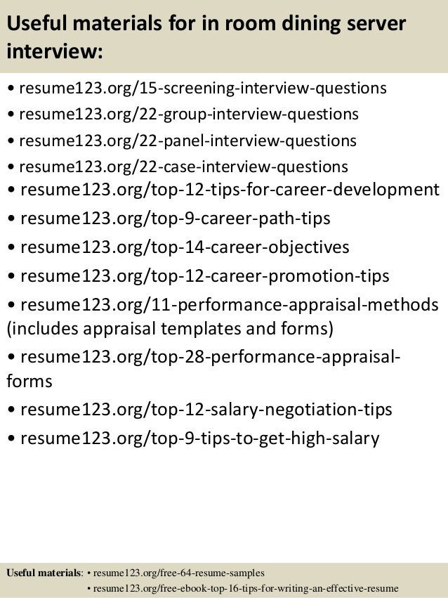 objective for food service resume