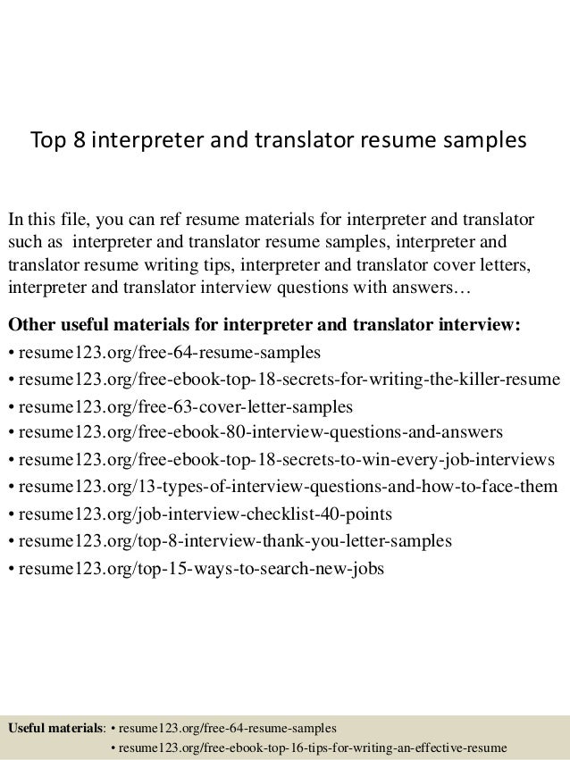 Teacher translator resume