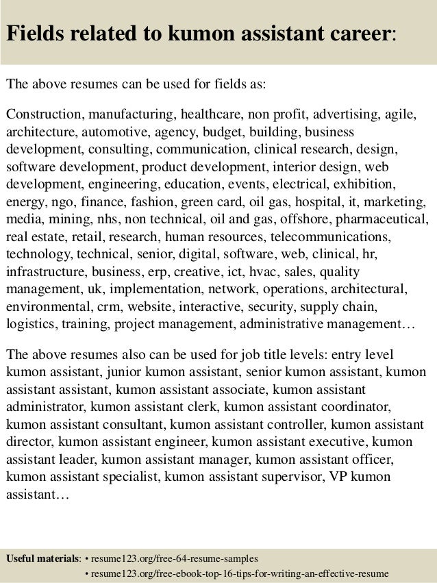 how to put kumon on resume