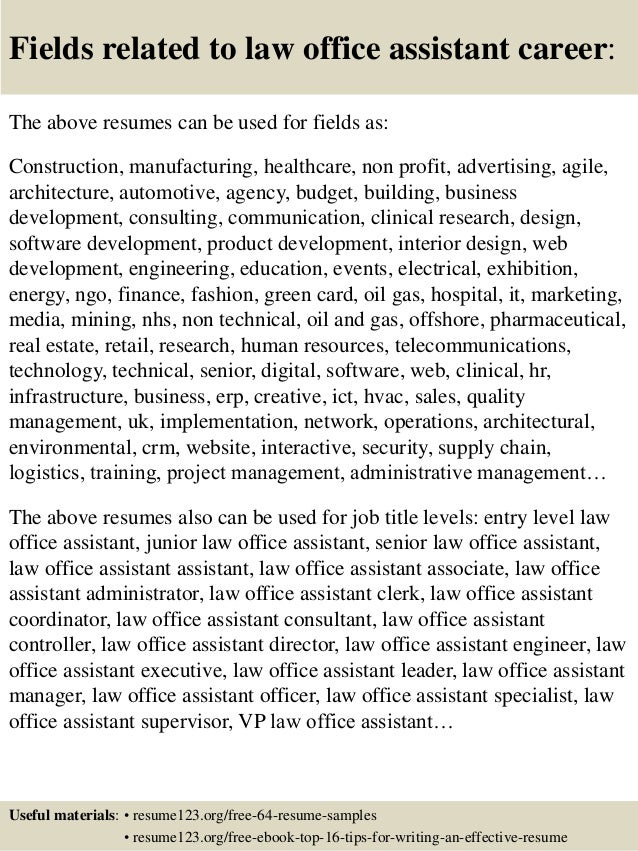 law office assistant resume