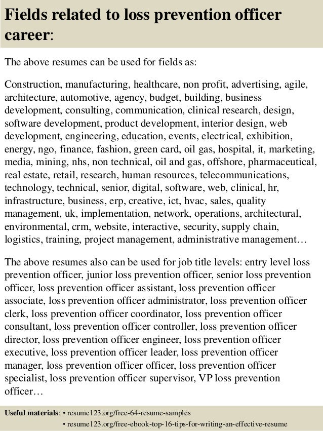 16 fields related to loss prevention