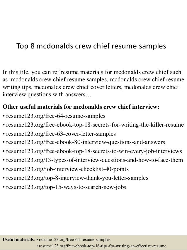 sample mcdonalds resumes