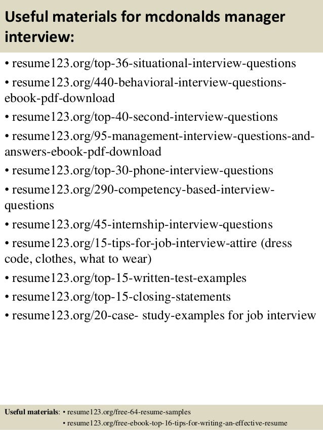 Resume mcdonalds job