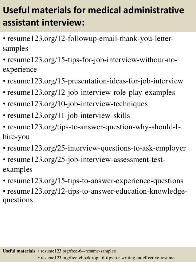 admin assistant resume sample