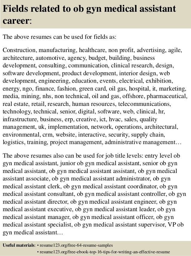 medical assistant career goals