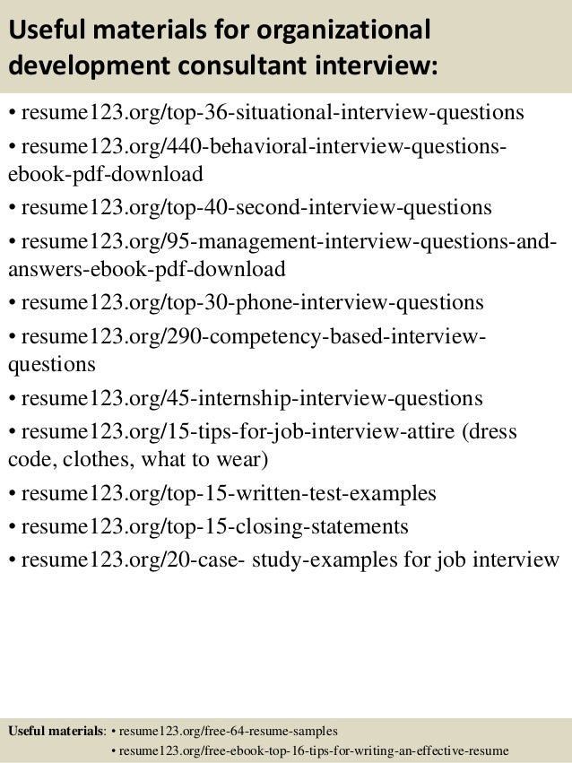 organizational development resumes