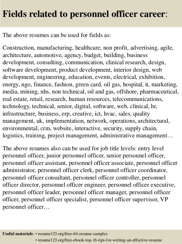 assistant personnel officer resume