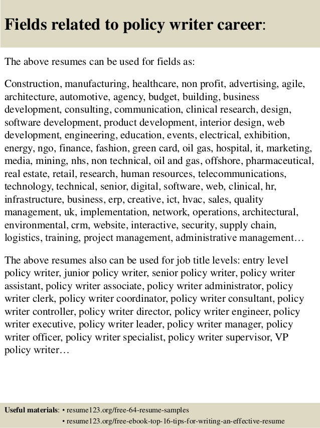 Policy resume samples