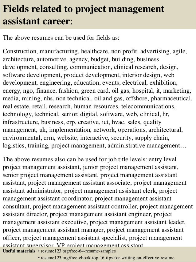 sports management resume samples
