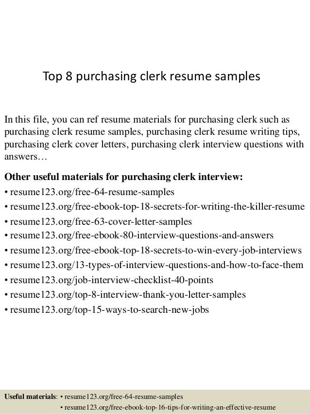 purchasing clerk cover letter