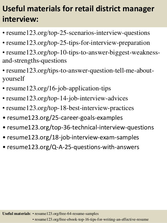 District retail manager resume