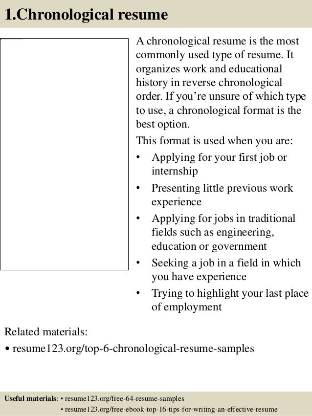 2 1chronological resume