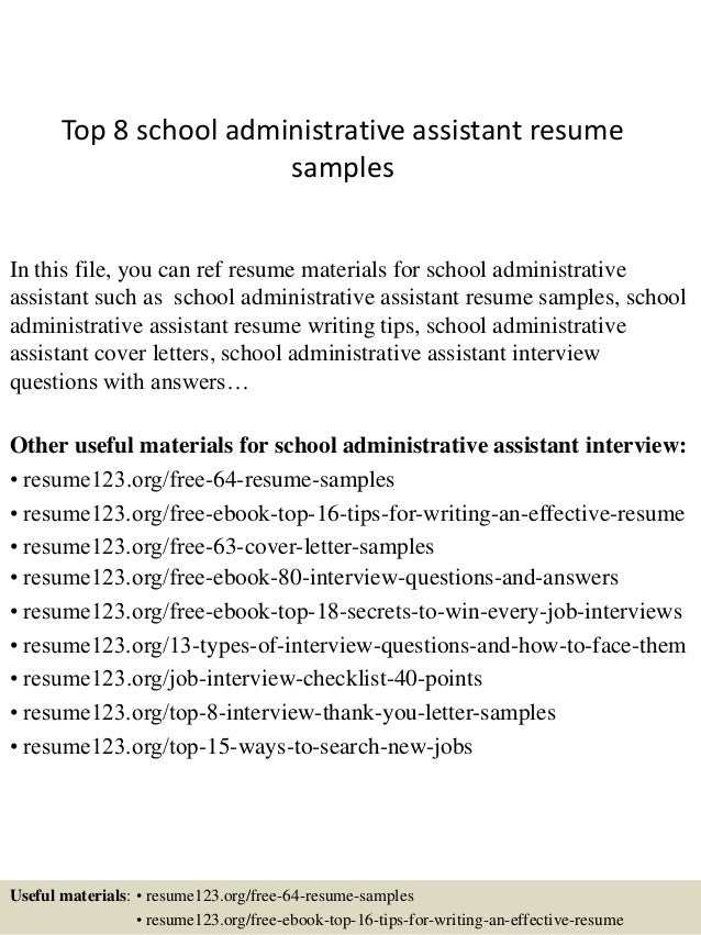 sample resume for administrative assistant in school