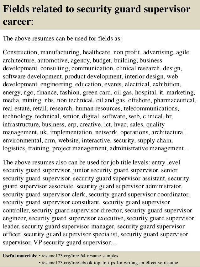 security guard supervisor