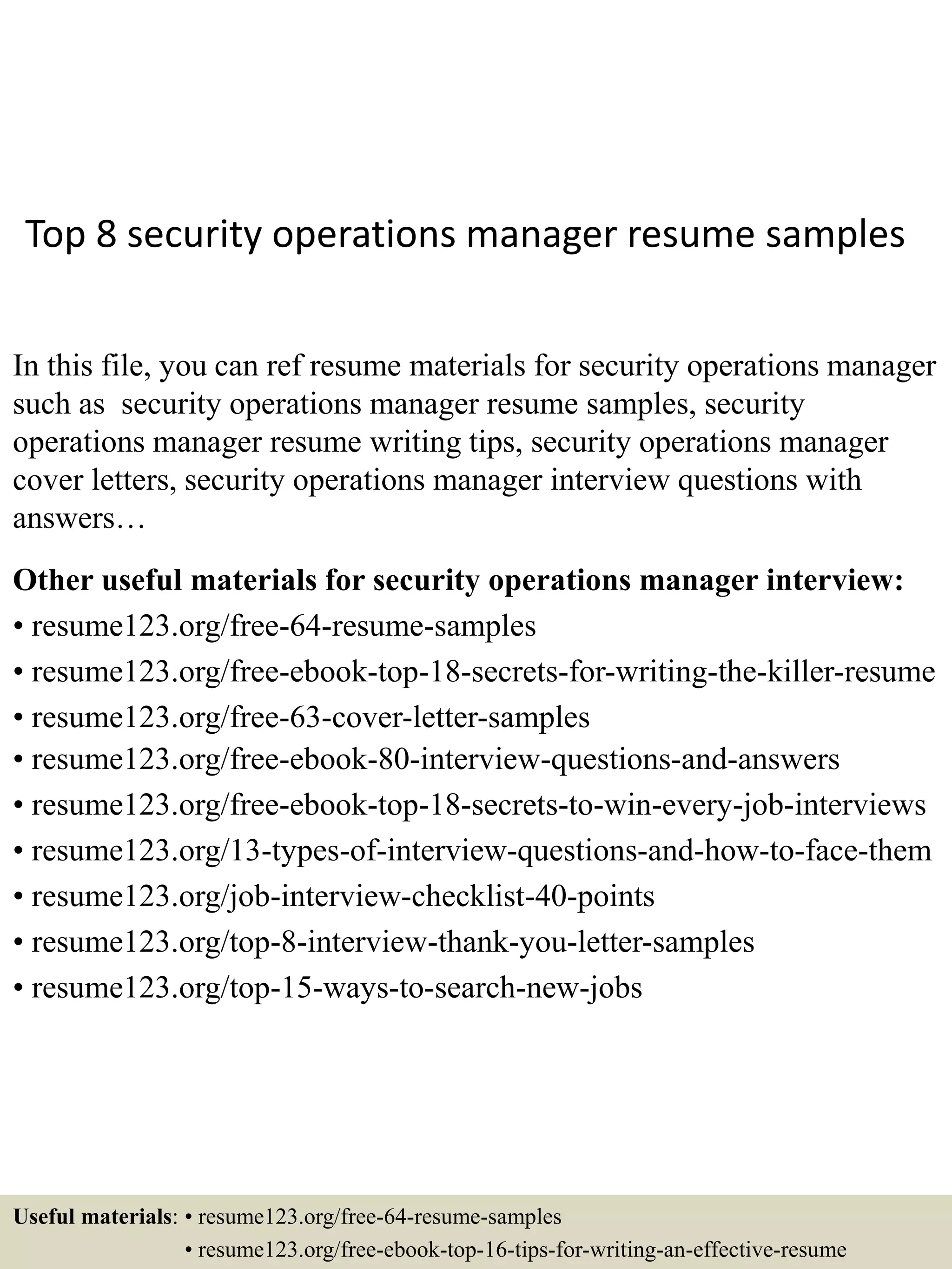 Top 8 security operations manager resume samples | PPTX