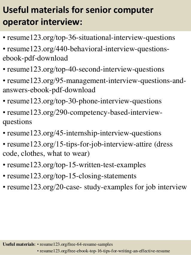 computer operator resume format