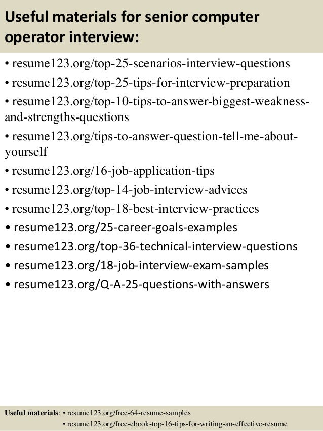 computer operator resume sample