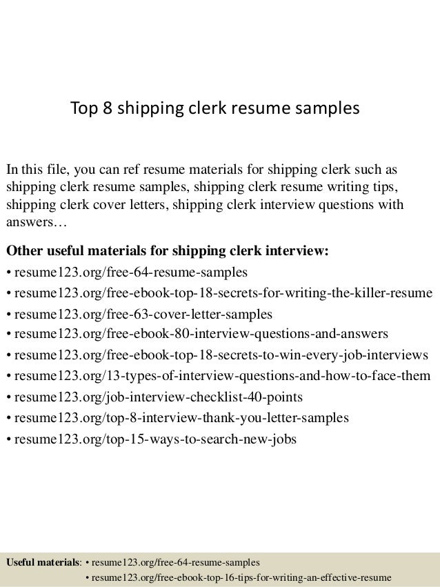 shipping clerk resume