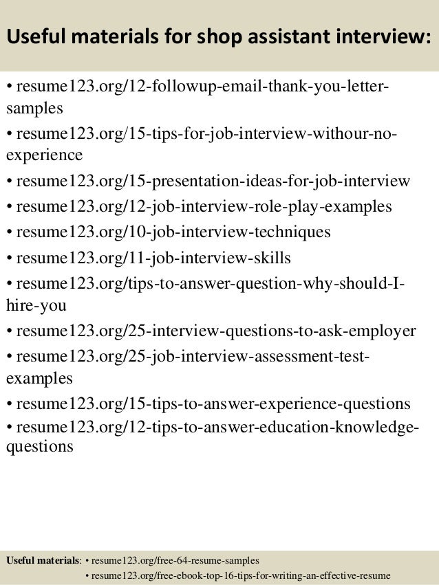 shop assistant resumes