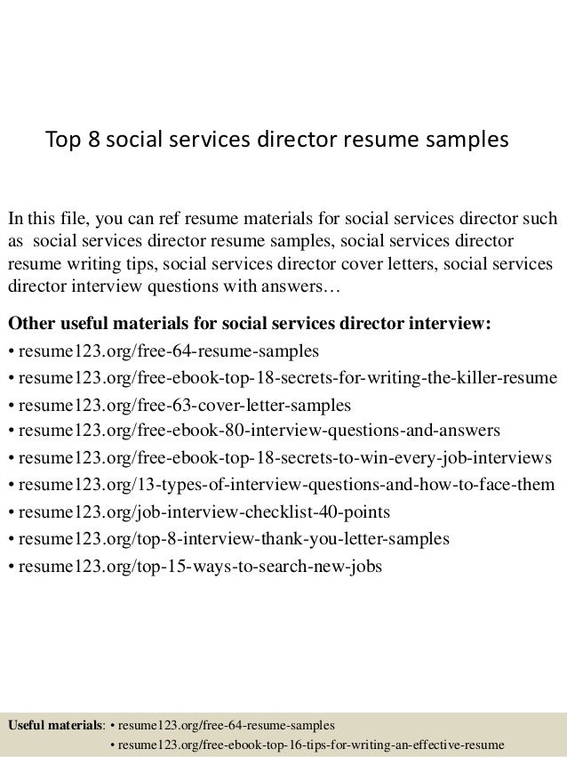 social service interview questions