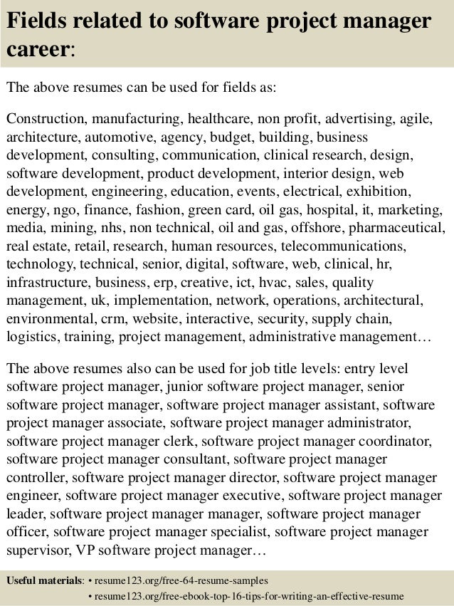 software project manager resume samples