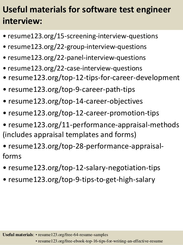 test engineer resume sample