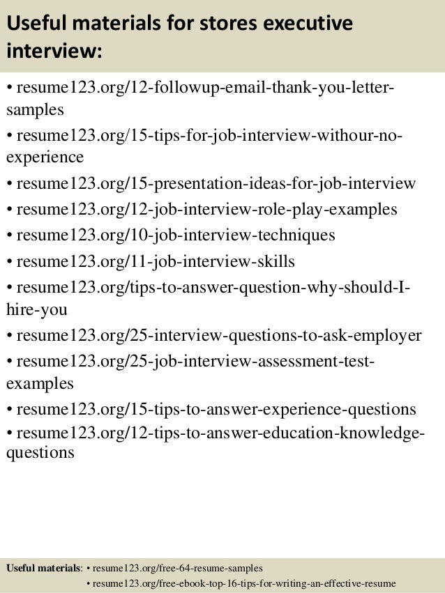 store executive resume sample
